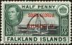 Stamp ID#174964 (1-210-83)