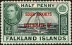 Stamp ID#174972 (1-210-91)