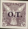 Stamp ID#175178 (1-211-191)