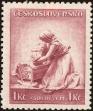 Stamp ID#175201 (1-211-214)