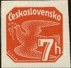 Stamp ID#175207 (1-211-220)