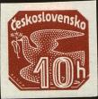 Stamp ID#175209 (1-211-222)