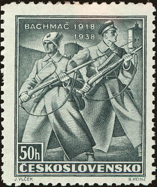Front view of Czechia 243 collectors stamp