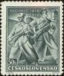 Stamp ID#175223 (1-211-236)