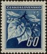 Stamp ID#175248 (1-211-261)
