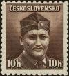 Stamp ID#175258 (1-211-271)
