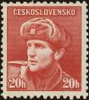 Stamp ID#175259 (1-211-272)