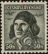 Stamp ID#175265 (1-211-278)