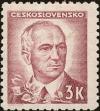 Stamp ID#175281 (1-211-294)