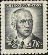 Stamp ID#175284 (1-211-297)