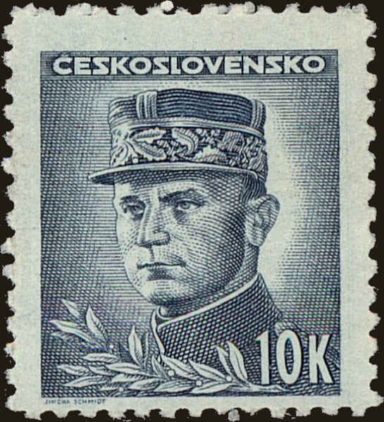 Front view of Czechia 300 collectors stamp