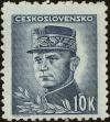 Stamp ID#175285 (1-211-298)