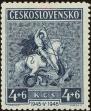 Stamp ID#175290 (1-211-303)