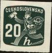 Stamp ID#175292 (1-211-305)