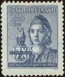 Stamp ID#175298 (1-211-311)