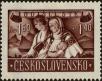 Stamp ID#175299 (1-211-312)
