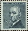 Stamp ID#175303 (1-211-316)