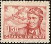 Stamp ID#175313 (1-211-326)