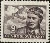 Stamp ID#175315 (1-211-328)