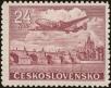Stamp ID#175319 (1-211-332)