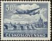 Stamp ID#175320 (1-211-333)