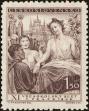 Stamp ID#175334 (1-211-347)