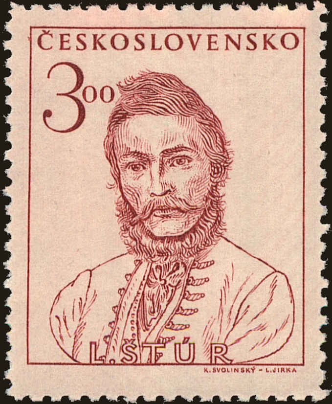 Front view of Czechia 358 collectors stamp