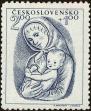 Stamp ID#175356 (1-211-369)