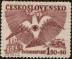 Stamp ID#175392 (1-211-405)