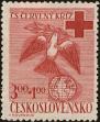 Stamp ID#175393 (1-211-406)