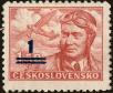Stamp ID#175394 (1-211-407)