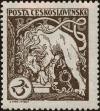 Stamp ID#175027 (1-211-40)