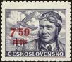 Stamp ID#175397 (1-211-410)