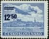 Stamp ID#175399 (1-211-412)
