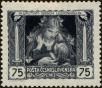 Stamp ID#175029 (1-211-42)