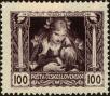 Stamp ID#175030 (1-211-43)