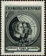 Stamp ID#175491 (1-211-504)