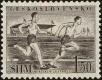 Stamp ID#175522 (1-211-535)