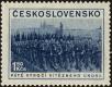 Stamp ID#175552 (1-211-565)