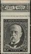 Stamp ID#175602 (1-211-615)