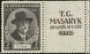 Stamp ID#175604 (1-211-617)