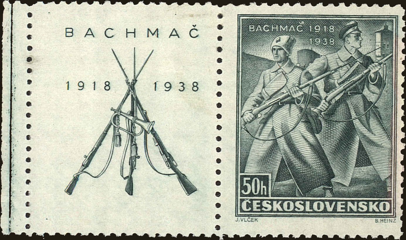 Front view of Czechia 243 collectors stamp