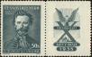 Stamp ID#175611 (1-211-624)