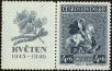 Stamp ID#175614 (1-211-627)