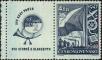 Stamp ID#175624 (1-211-637)