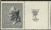 Stamp ID#175627 (1-211-640)