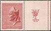 Stamp ID#175629 (1-211-642)