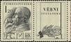 Stamp ID#175636 (1-211-649)