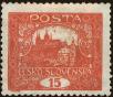 Stamp ID#175051 (1-211-64)