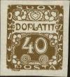 Stamp ID#175675 (1-211-688)